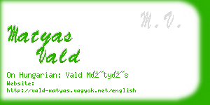 matyas vald business card